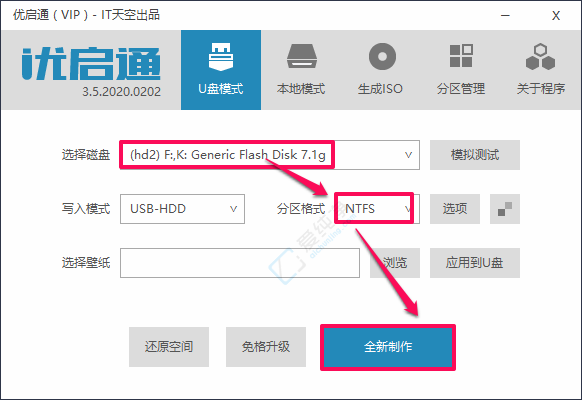 Win11��ô��������u����
