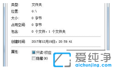 win7������ϵͳ�ļ��б�������ô���