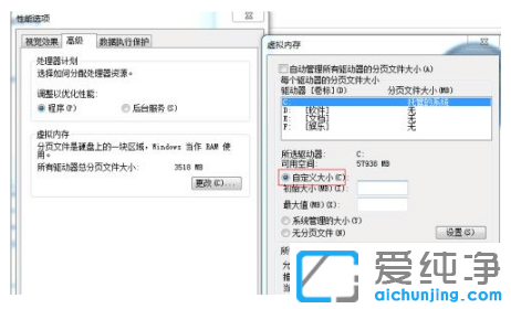 win7��������Կ���������ô����