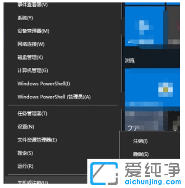 win10������������ھܾ�������ô���