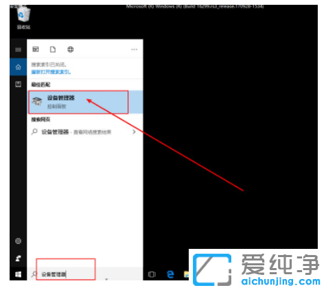 win10�����濪�������޷���������������