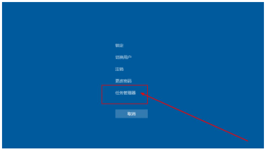 win10´¿¾»°æ¿ª»úºÚÆÁÎÞ·¨½øÈë×ÀÃæ½â¾ö¼¼ÇÉ