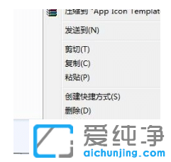 win7´¿¾»°æÎļþ¼Ð±äÂÌûȨÏÞÔõô½â³ý