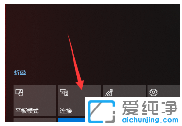 ʾ��win10������ϵͳ����������ô��