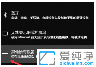 ʾ��win10������ϵͳ����������ô��