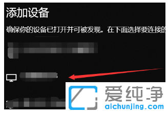 ʾ��win10������ϵͳ����������ô��