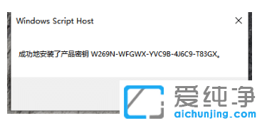 win10������ϵͳδ����ˮӡ��ôȥ��