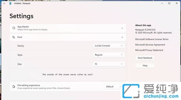 ����Windows����������ȫ��Win11���±��ع�