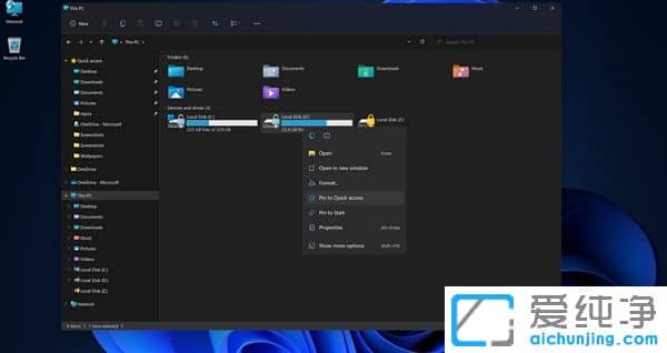 Windows 11�����ڴ�ռ�øߣ�΢���������޸�
