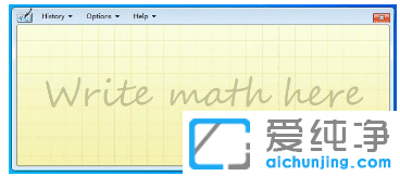 win10������ϵͳ�Դ���ѧ���������ô����