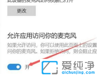 Win11ϵͳ��˷���ô����
