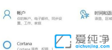 Win11ϵͳ��˷���ô����