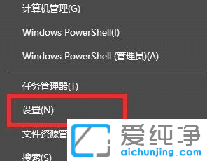 Win11ϵͳ��˷���ô�򿪣�