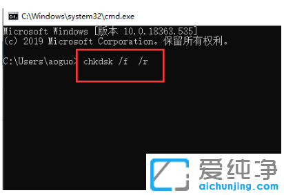 win10´¿¾»°æÀ¶ÆÁ´úÂë0x000000ed°²È«Ä£Ê½½ø²»È¥