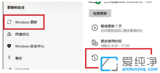 ж��KB5006670���޸���ӡ��0x00000709����