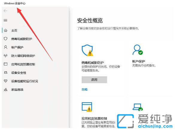 �޸�win10�������޷������ļ�����0x800700e1