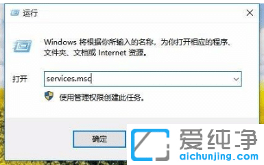 ���׹ر�win10������ϵͳwsappx����