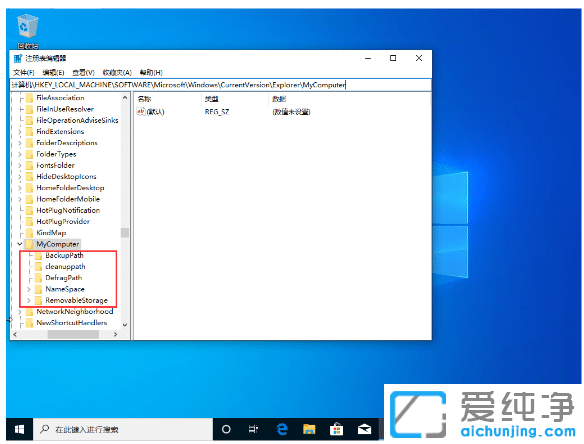 win10������������򿪿հ���ô����