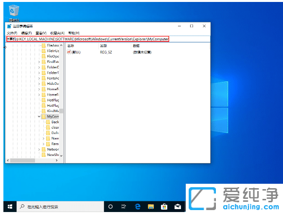 win10������������򿪿հ���ô����