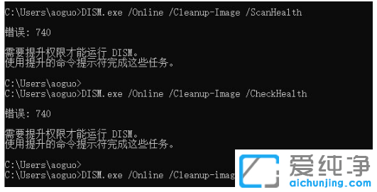 �����޸�win10����ϵͳ�������0xc0000f