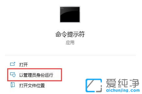 �����޸�win10����ϵͳ�������0xc0000f