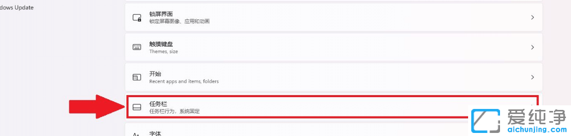 win11��ô��������ͼ�������