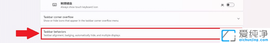 win11��ô��������ͼ�������
