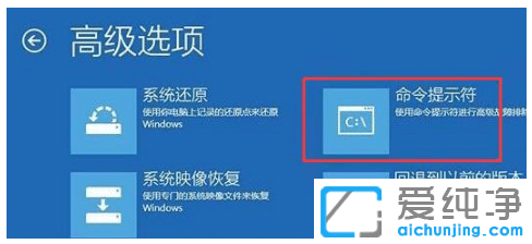 �����޸�win10����ϵͳ�������0xc0000f