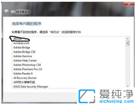 win7������ϵͳ������������ô����
