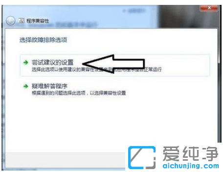 win7������ϵͳ������������ô����