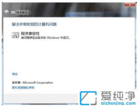 win7������ϵͳ������������ô����