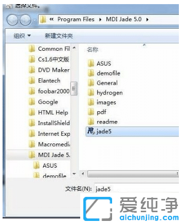 win7������ϵͳ������������ô����