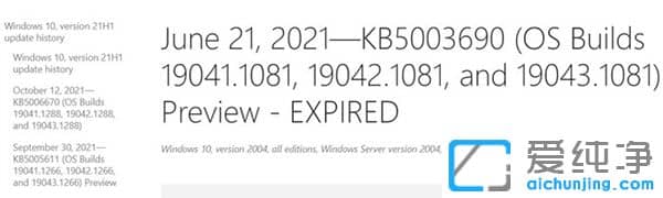 Win11Win10���¸�ˬ����ϵͳ����ӭ�����Ż�