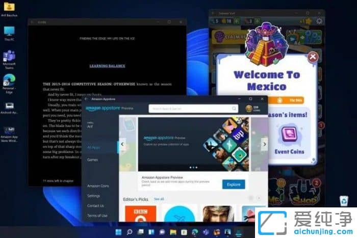 怎么在Win11测试版上运行安卓应用和游戏