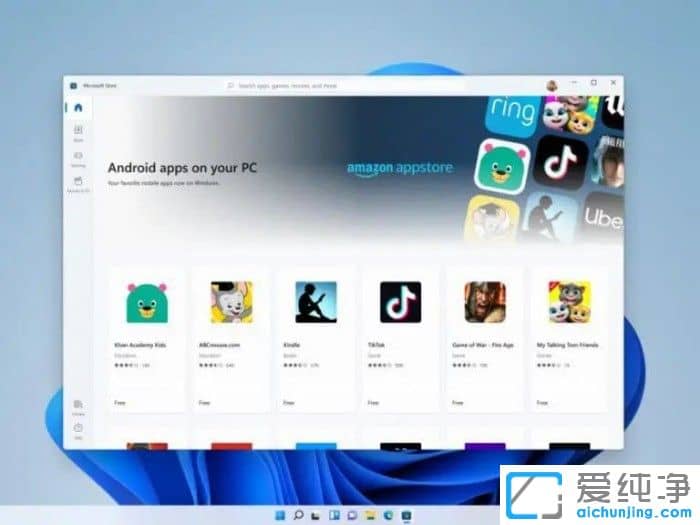 怎么在Win11测试版上运行安卓应用和游戏