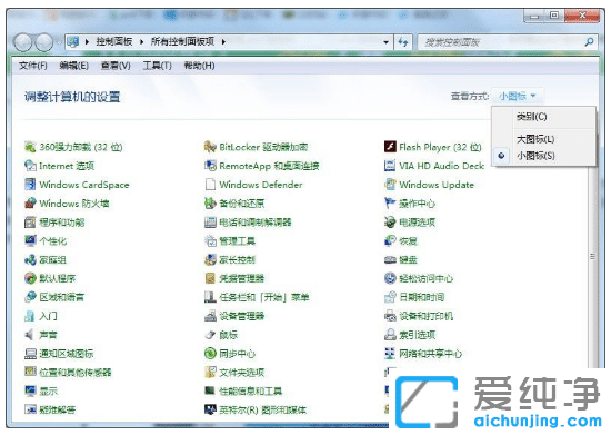 win7������ϵͳ��ô��ֹ���������ļ�