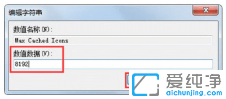 win7������ϵͳ����ͼ�������