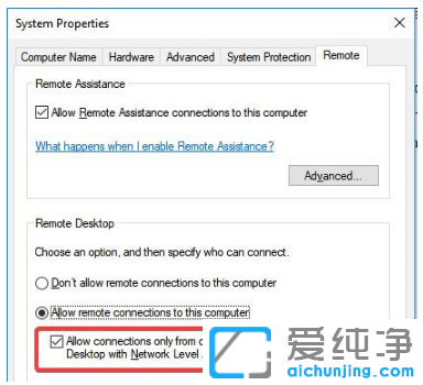 ������win10������ϵͳԶ������������0x1104