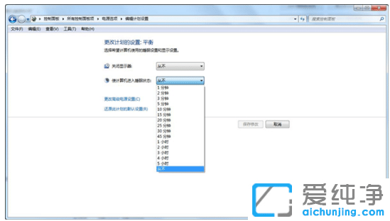win7������ϵͳ�Զ���������ȡ��
