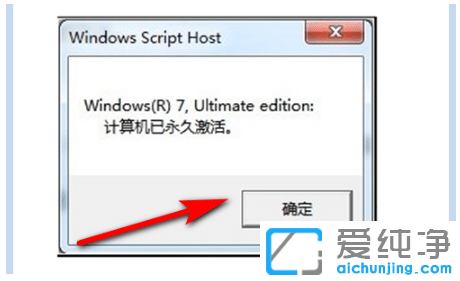 win7ϵͳ���Ĳ鿴����״̬