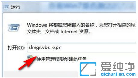 win7ϵͳ���Ĳ鿴����״̬