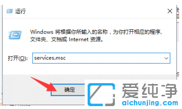 ��ʾ�ر�win10������ϵͳ�Զ������Ĳ���
