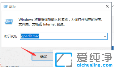 ��ʾ�ر�win10������ϵͳ�Զ������Ĳ���