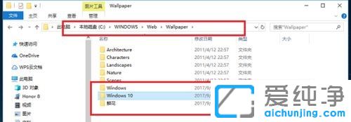win11�������ֽ���ĸ��ļ�����