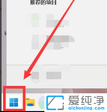 win11ϵͳ��ô����������