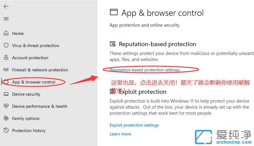 win11ϵͳ��ô�ر��Դ���Windows Security