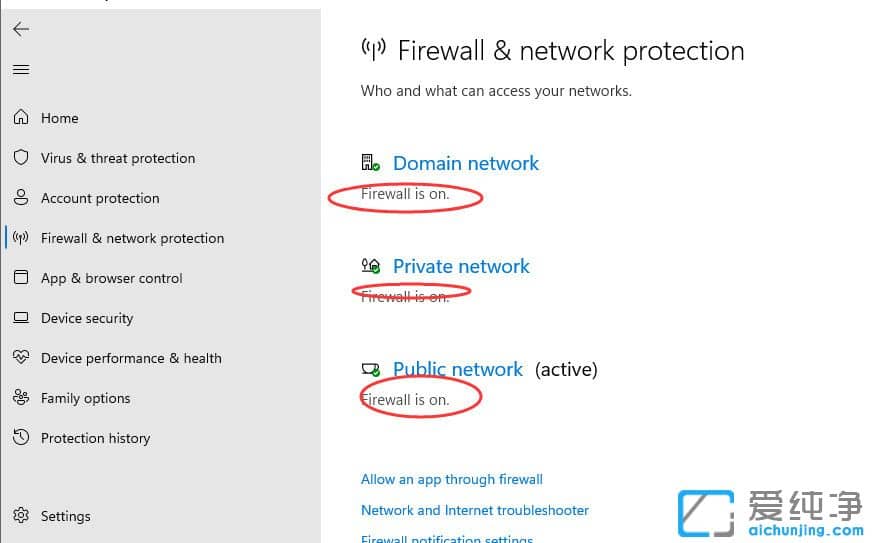 win11ϵͳ��ô�ر��Դ���Windows Security