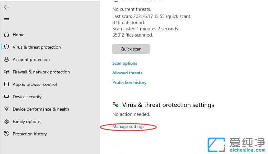 win11ϵͳ��ô�ر��Դ���Windows Security