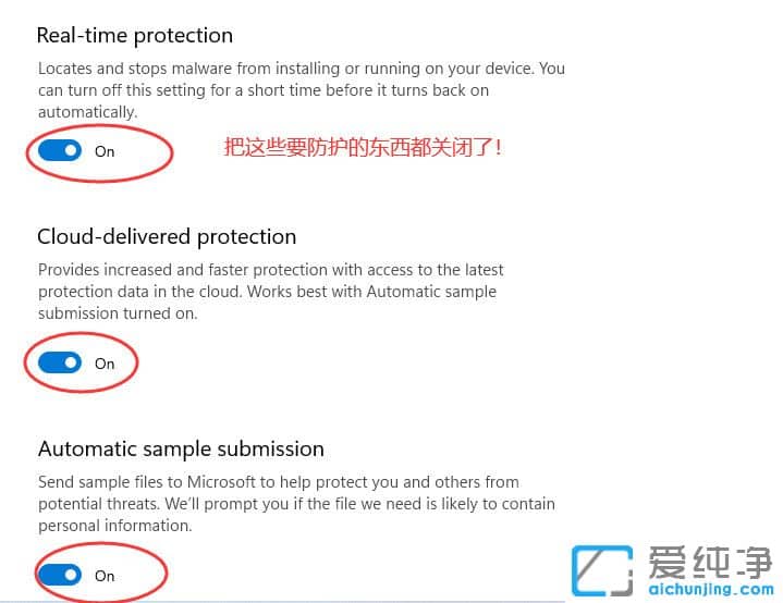 win11ϵͳ��ô�ر��Դ���Windows Security