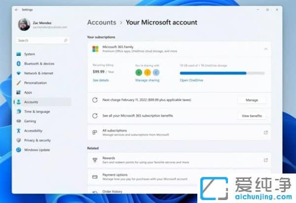 ΢������Win11���£��޸����������������������